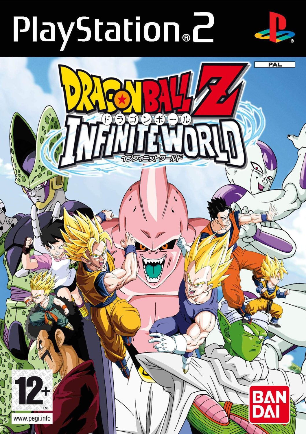 その他 Fighting Gravity [DVD] PS1 - Dragon Ball GT: Final Bout - Retro Game Cases 🕹️